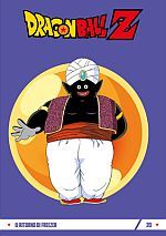 Dragon Ball Z Dragon Ball Z